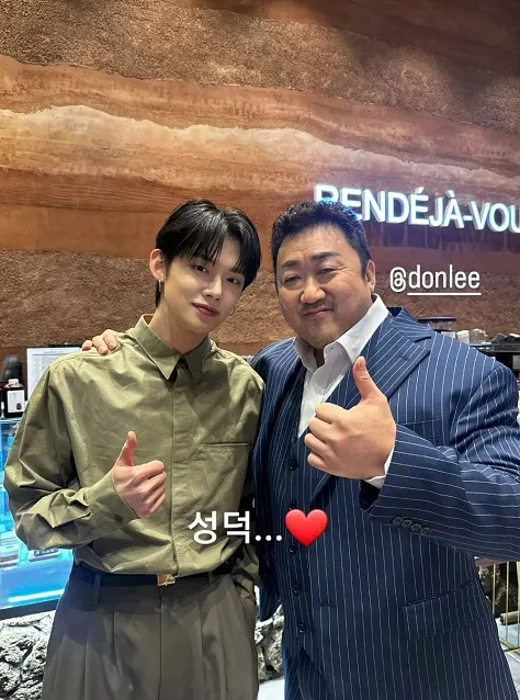 Yeonjun, Ma Dong-seok, Park Sung-woong, Cocky Vibe, TXT, TOMORROW X TOGETHER