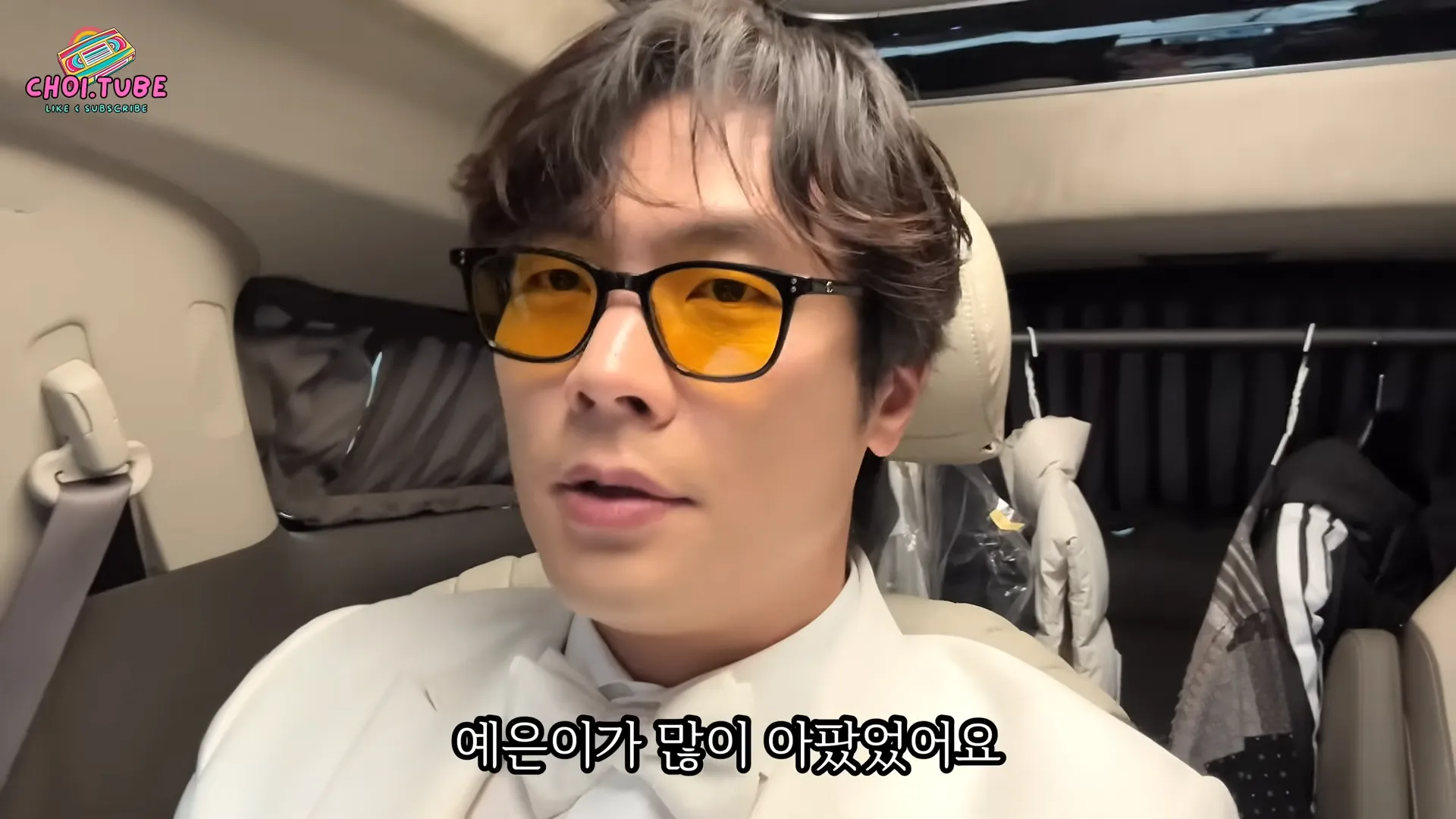 Choi Daniel, Ji Ye-eun, Running Man, salud, tiroides, Premios Pinggego