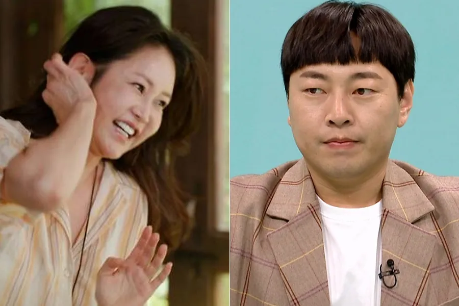 El Servicio Nacional de Seguro de Salud publica la lista de grandes morosos: también figuran Shin Eun-kyung y Lee Jin-ho