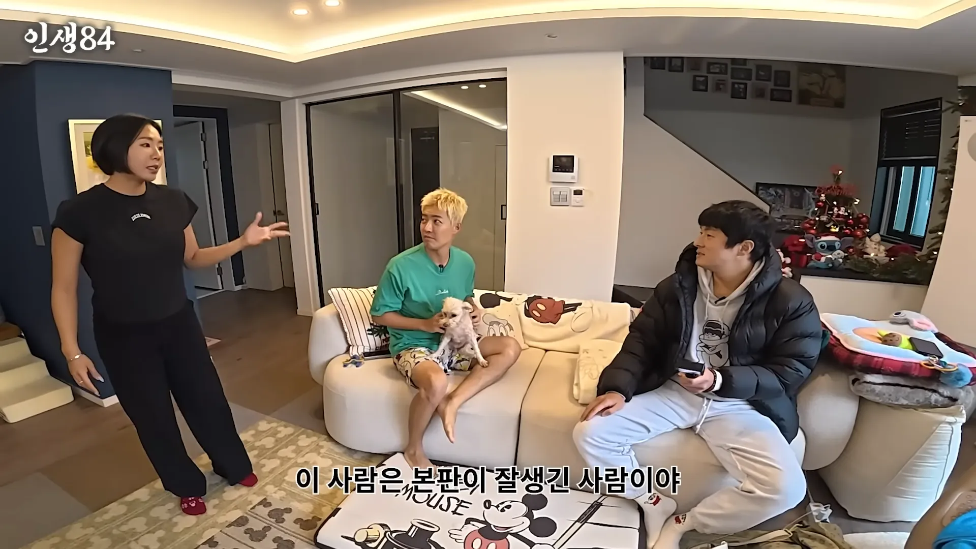 Kangnam, Lee Sang-hwa, Kian84, Diet, Running, 20 kg, Weight, Body weight, Nagging