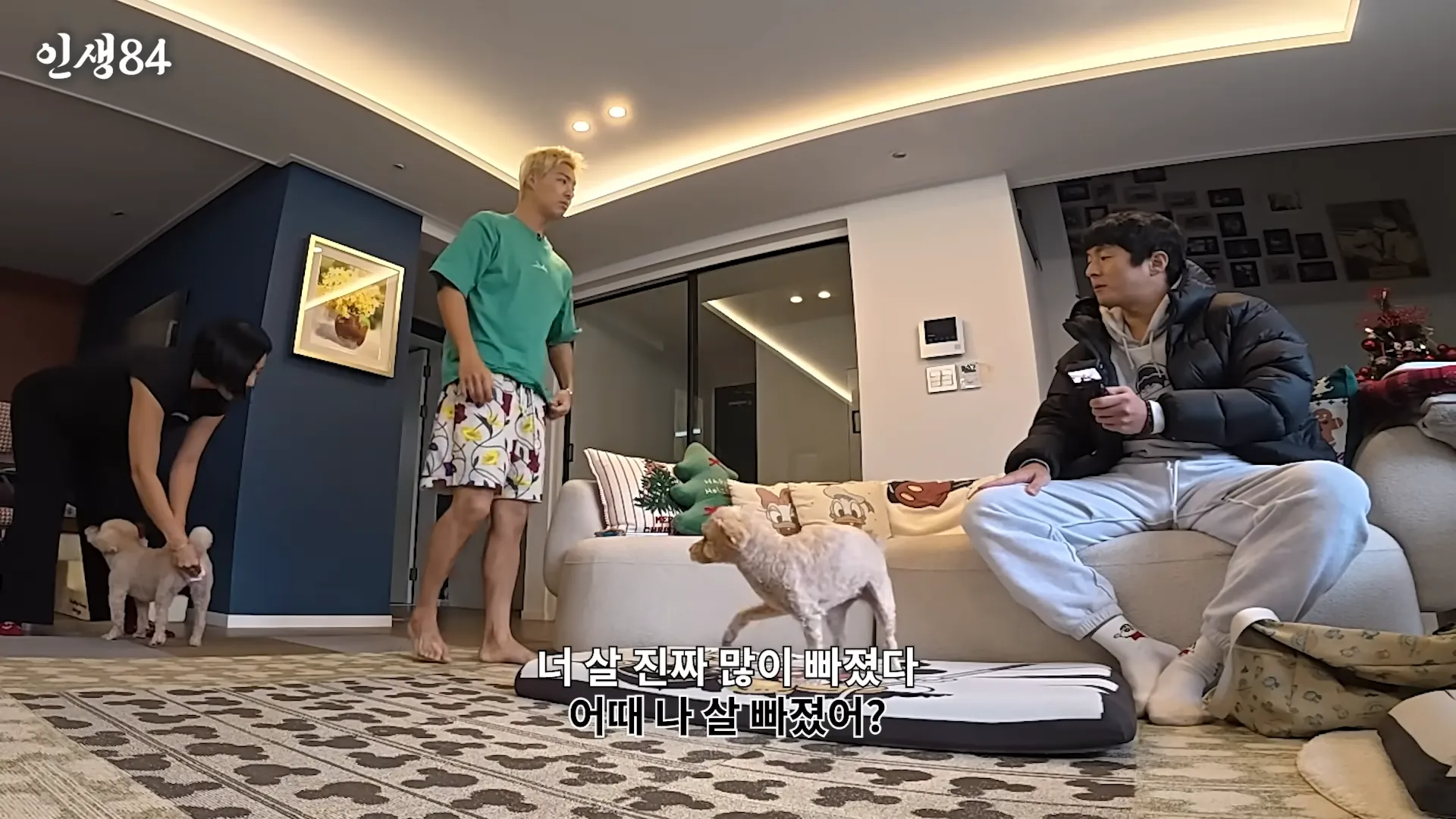 Kangnam, Lee Sang-hwa, Kian84, Diet, Running, 20 kg, Weight, Body weight, Nagging