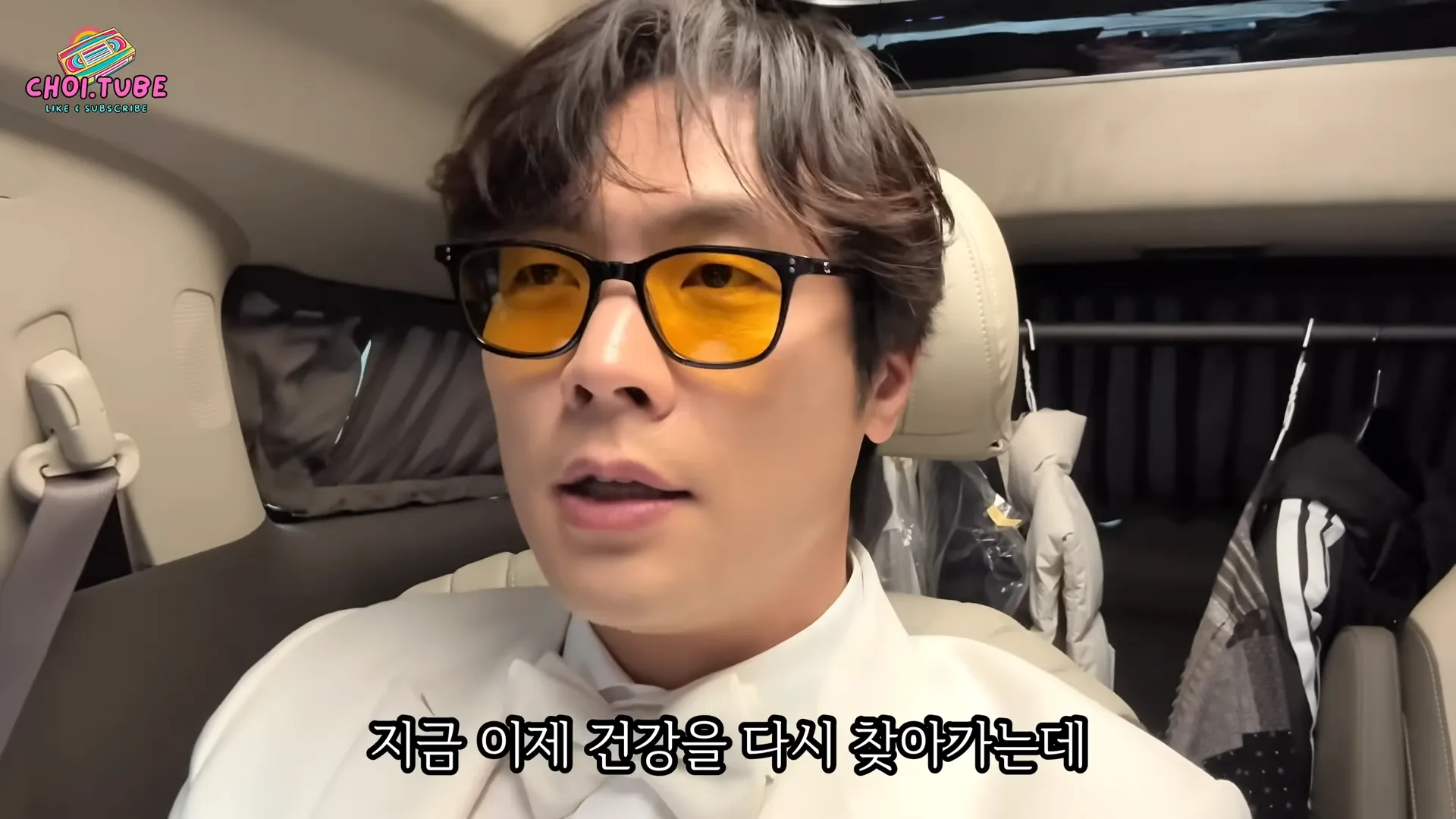 Choi Daniel, Ji Ye-eun, Running Man, salud, tiroides, Premios Pinggego