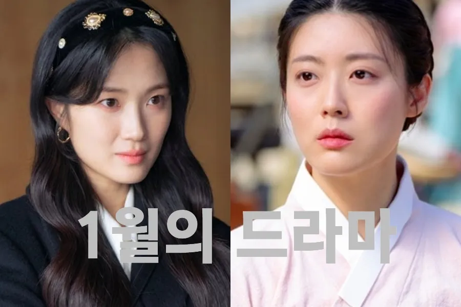 January, K-Drama, The Judge Returns, To My Beloved Thief, Spring Fever, No Tail to Tell, Undercover Miss Hong, Love, Prescribed, Nam Ji-hyun, Moon Sang-min, Ji Sung, Ahn Bo-hyun, Lee Joo-bin, Kim Hye-yoon, Lomon, Park Shin-hye, Go Kyung-pyo