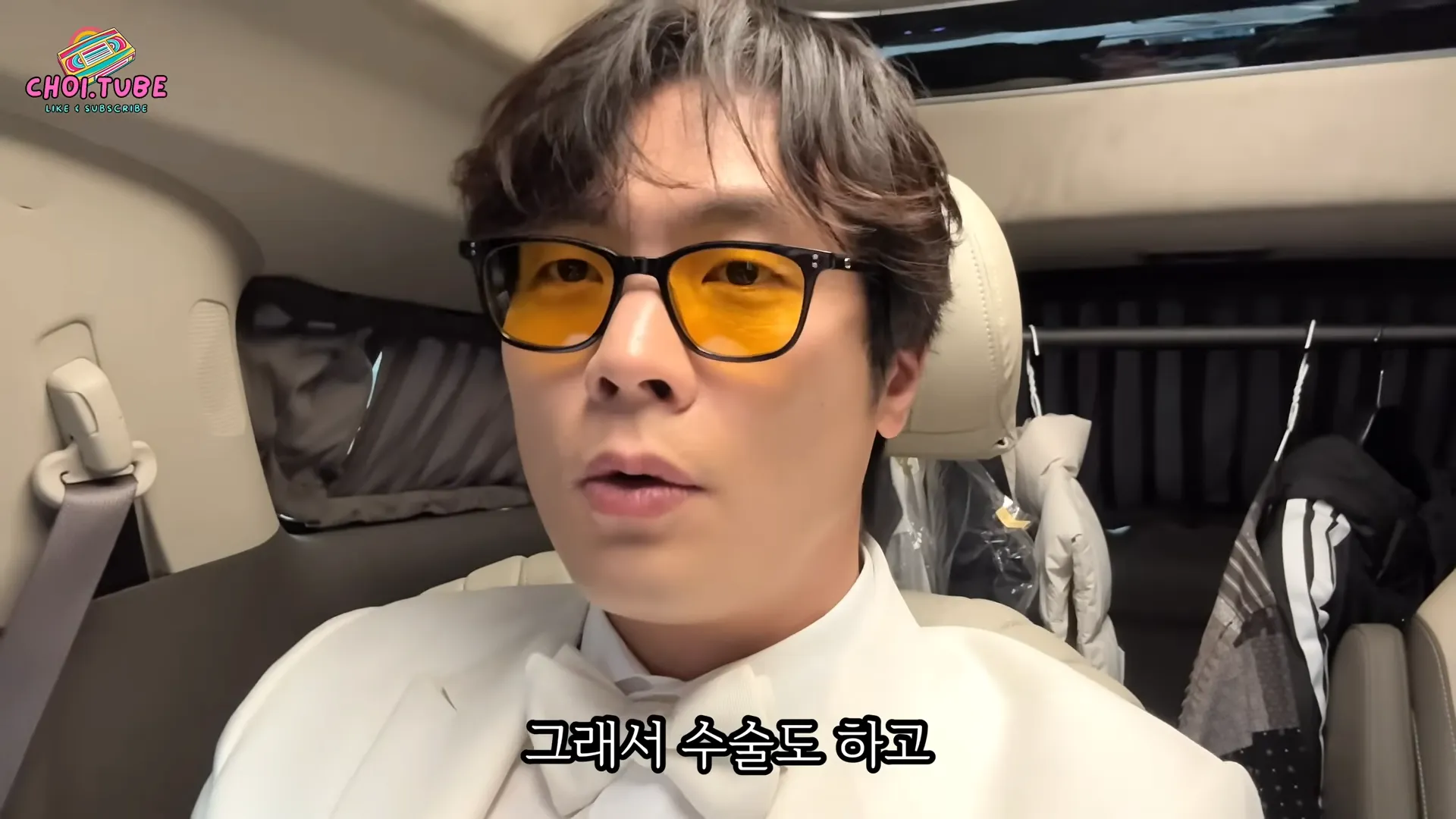 Choi Daniel, Ji Ye-eun, Running Man, salud, tiroides, Premios Pinggego