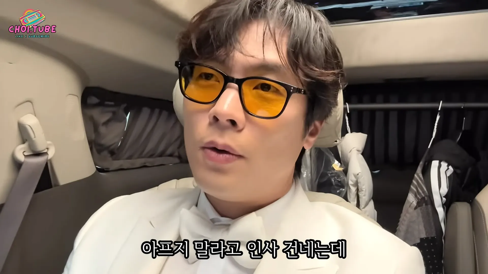 Choi Daniel, Ji Ye-eun, Running Man, salud, tiroides, Premios Pinggego