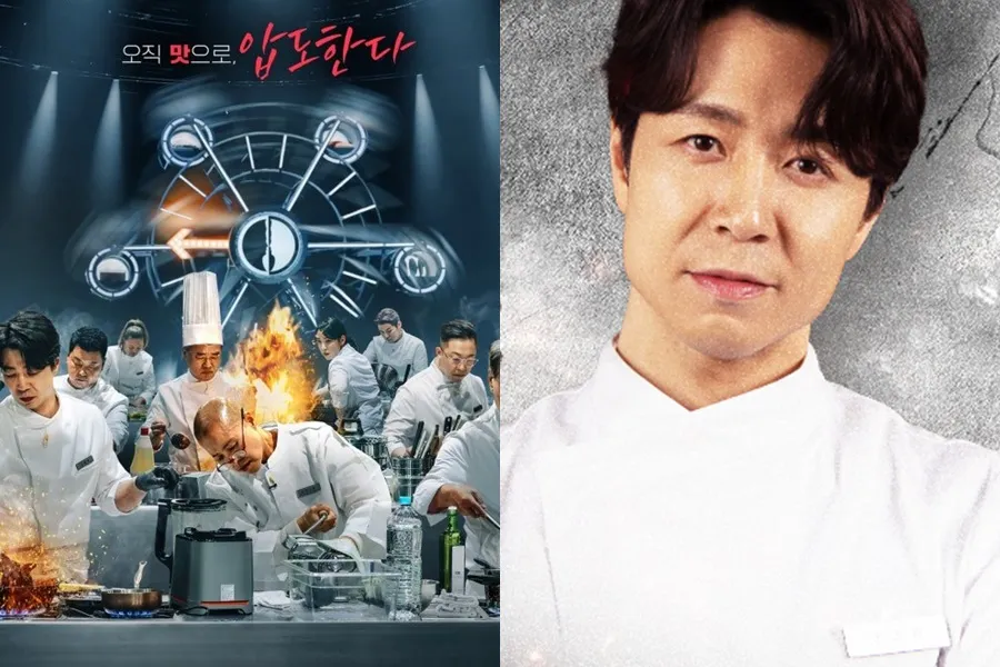 Pese a la polémica de Baek Jong-won, 'Guerra de Cucharas Blancas Contra Negras 2' va con viento en popa; Son Jong-won lidera la popularidad