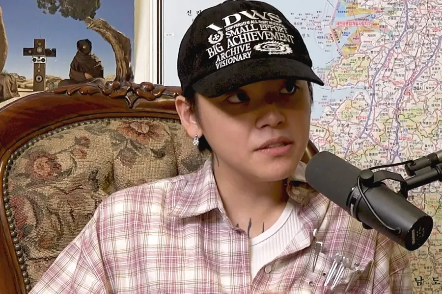 Rapper NO:EL Leaves Emotional Message: “I’m Sorry to My Parents”