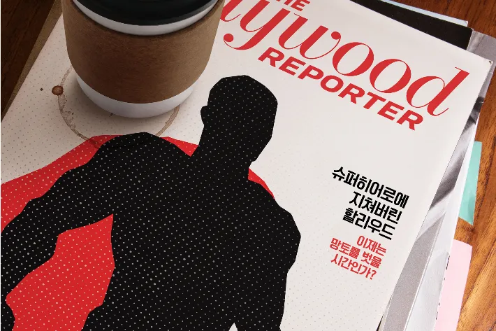 OTT de enero, Stranger Things 5, Wonder Man, Tengo un bebé, ¿Se puede traducir este amor?, Kim Seon Ho, Go Youn Jung, No hay otra opción, Terror Man