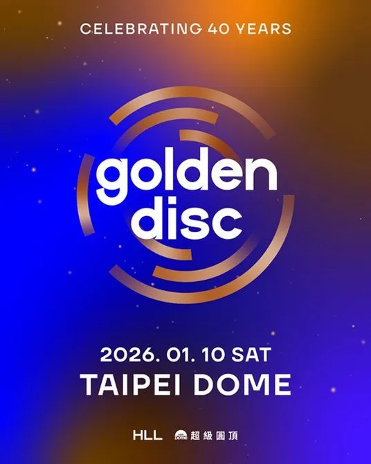 Golden Disc Awards, Kickflip, 82MAJOR, 10 centímetros (10CM), 10CM, LE SSERAFIM, Festival de Cine de Sundance, Son Seok-gu, Choi Hee-seo, Bedford Park, K-pop