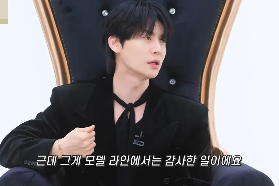 Ahn Jae-hyun Addresses Gay Rumors With Confidence, Calls Them A ‘Model Compliment’
