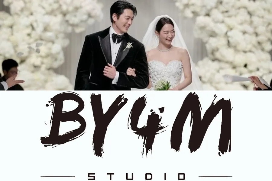 BY4M Studio Makes Strategic Power Move With AM Entertainment Acquisition