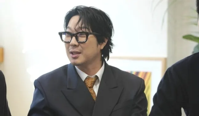 Yoo Jae-suk, Haha, Joo Woo-jae, Heo Kyung-hwan, Hangout with Yoo, physiognomy, Daesang, New Year, fortune