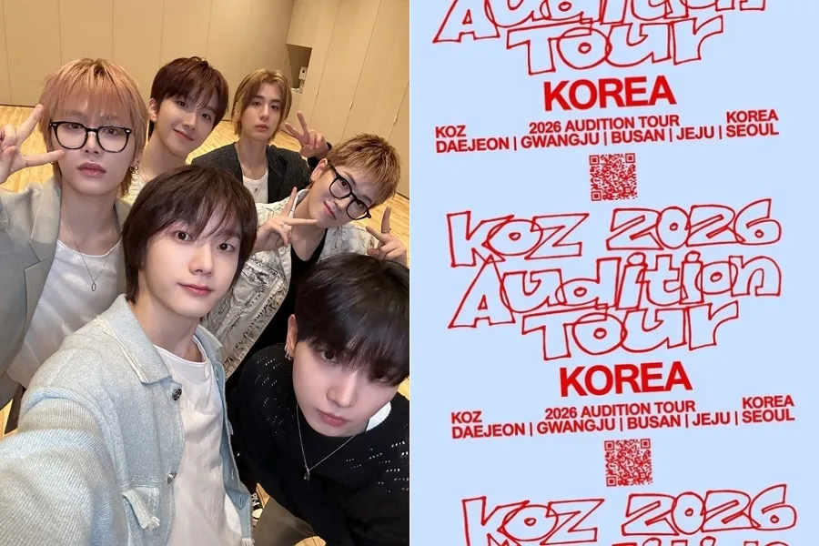 KOZ Entertainment Launches Nationwide Audition Tour—Who’s Next After BOYNEXTDOOR?