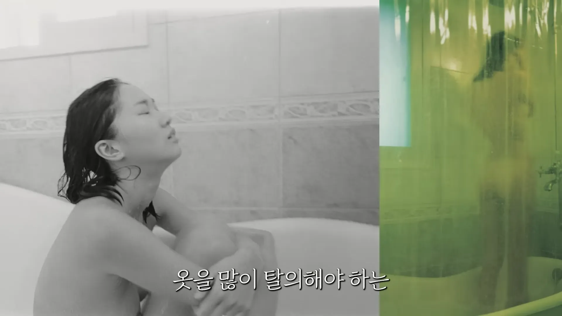 Jang Yoon-ju, model, past, nudity, art, artwork