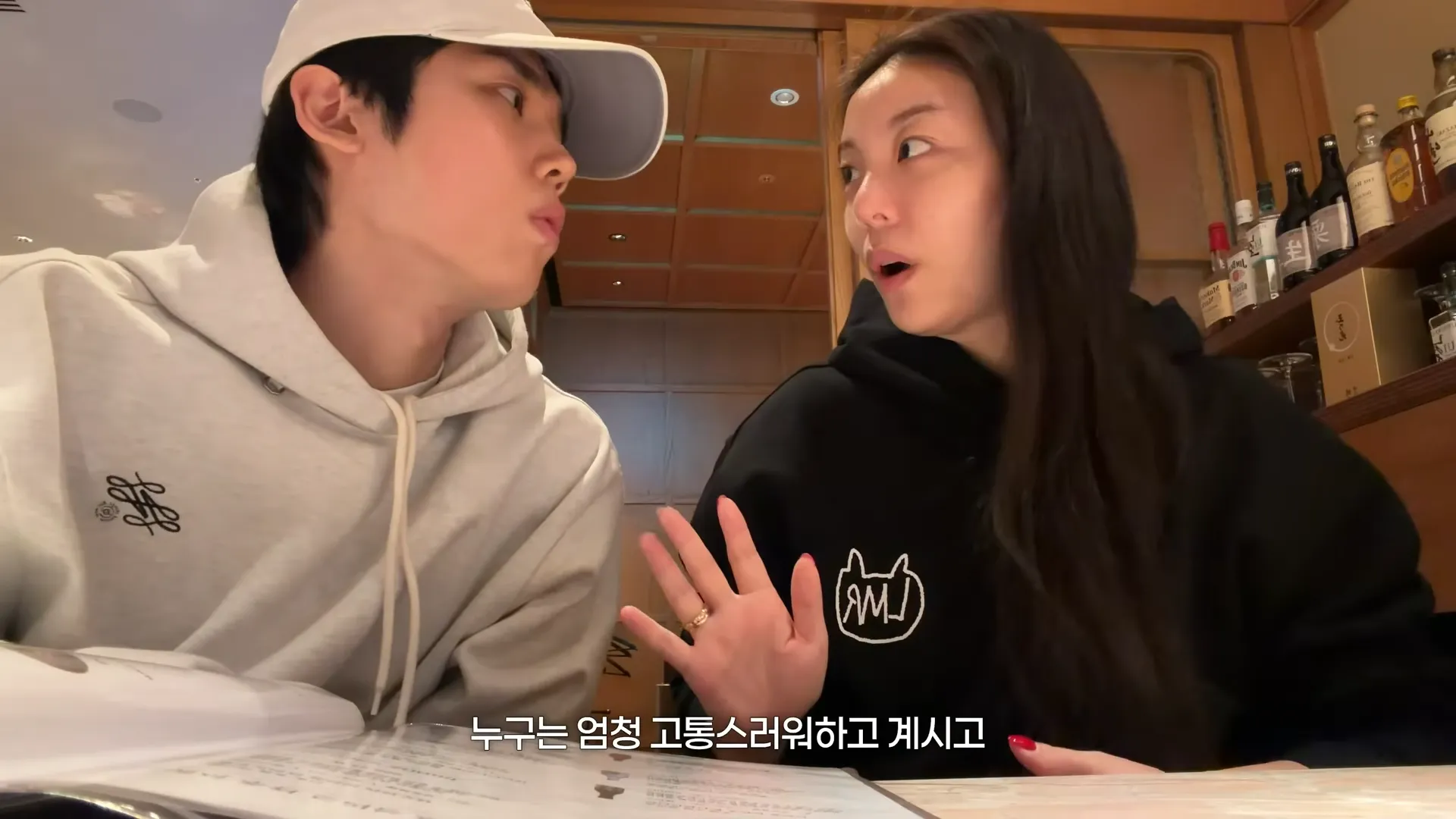 Ailee, Choi Si-hoon, IVF, Pregnancy, Challenge, Tears, Pain, Fallopian Tubes, HSG, Hysterosalpingography