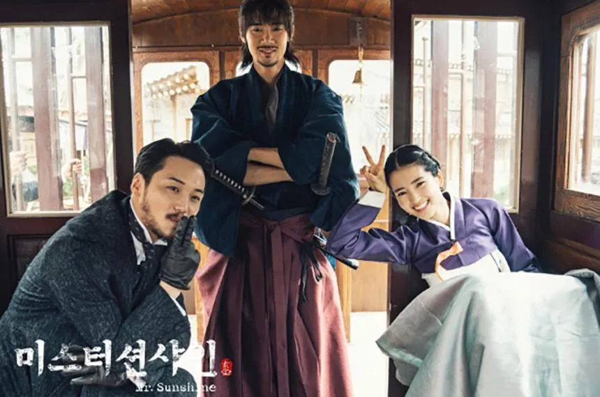 드라마CLIP, 도깨비, 약한영웅, 미스터션샤인, 중증외상센터, 모범택시, 브로맨스, 공유이동욱, 박지훈최현욱, 유연석변요한, 주지훈추영우, 장혁진배유람