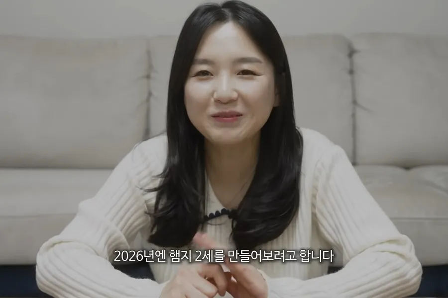 Hamzy, la youtuber de mukbang con 14 millones, pone pausa: el motivo, su plan de tener un bebé