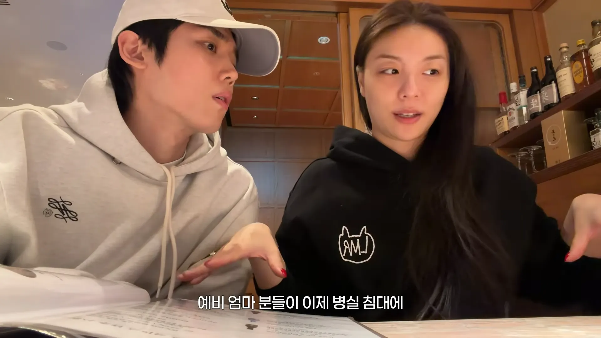 Ailee, Choi Si-hoon, IVF, Pregnancy, Challenge, Tears, Pain, Fallopian Tubes, HSG, Hysterosalpingography