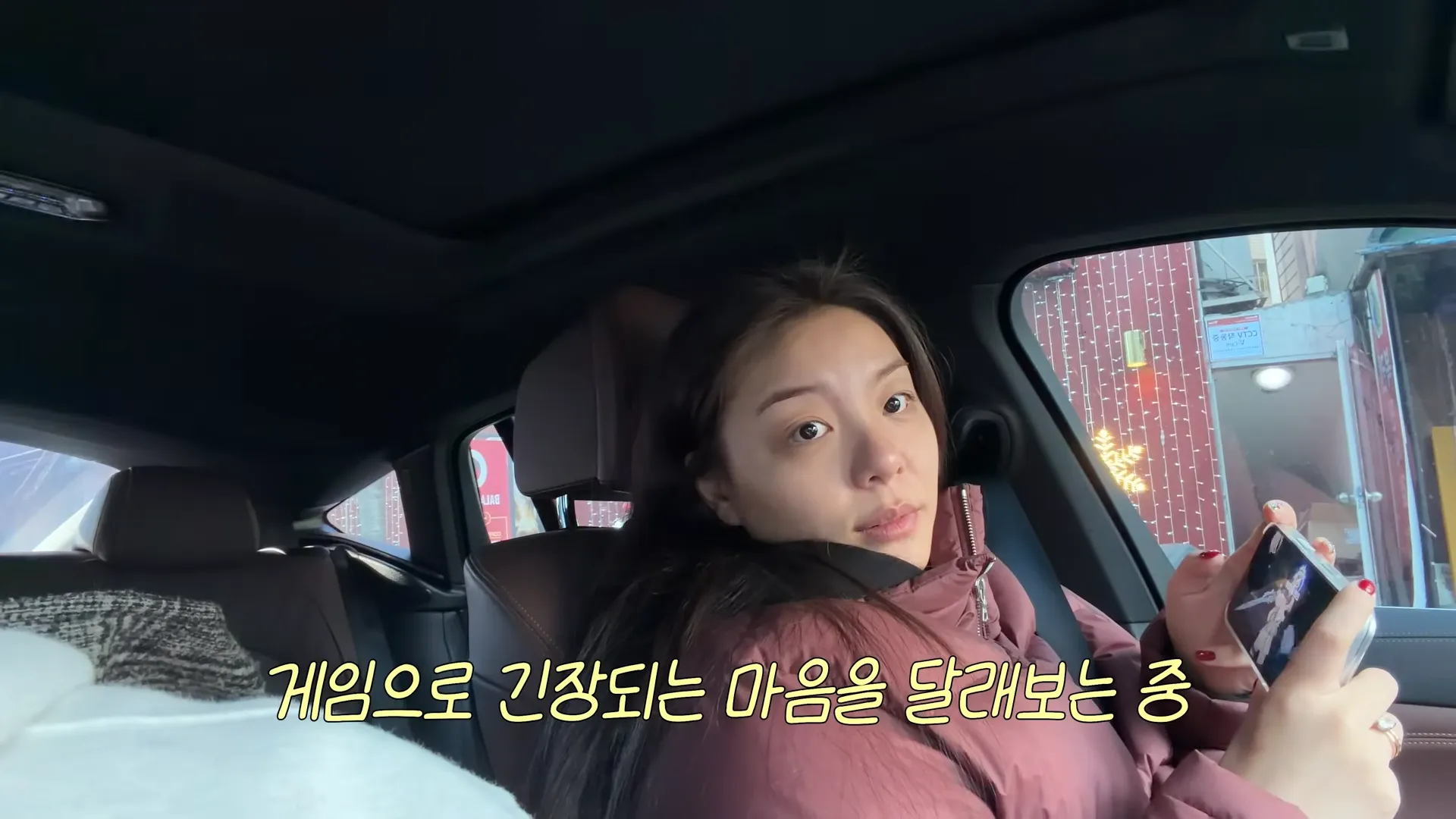 Ailee, Choi Si-hoon, IVF, Pregnancy, Challenge, Tears, Pain, Fallopian Tubes, HSG, Hysterosalpingography