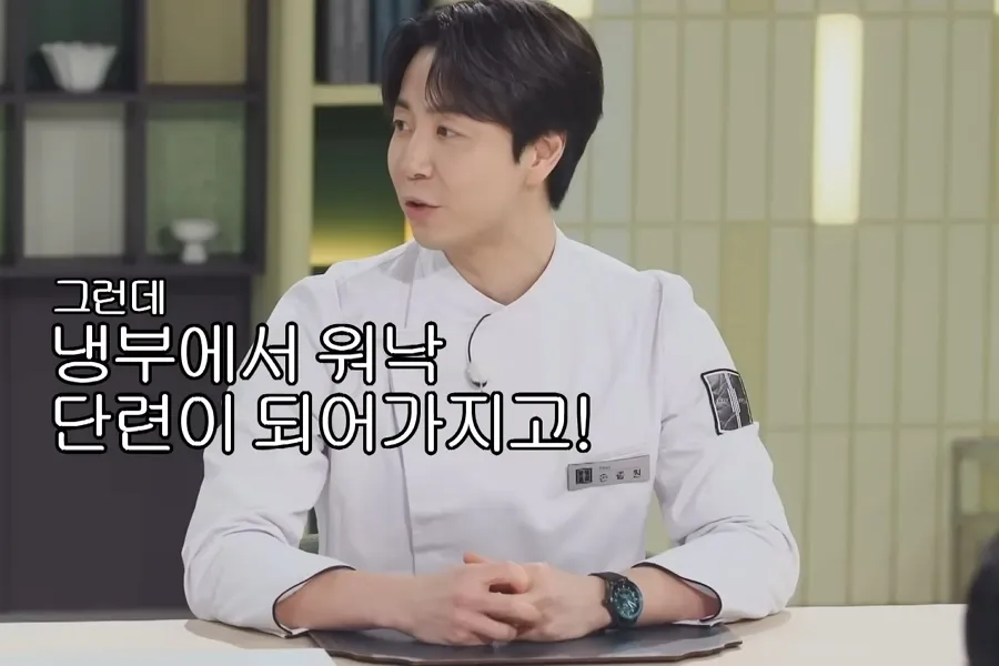 Jong-won Son Says ‘Culinary Class Wars Season 2’ Was Blissfully Quiet
