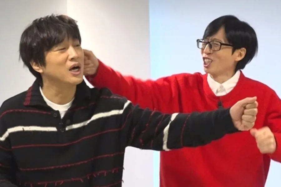 Yoo Jae-suk Reunites With Cha Tae-hyun — Fans Laugh at His Playful Reaction