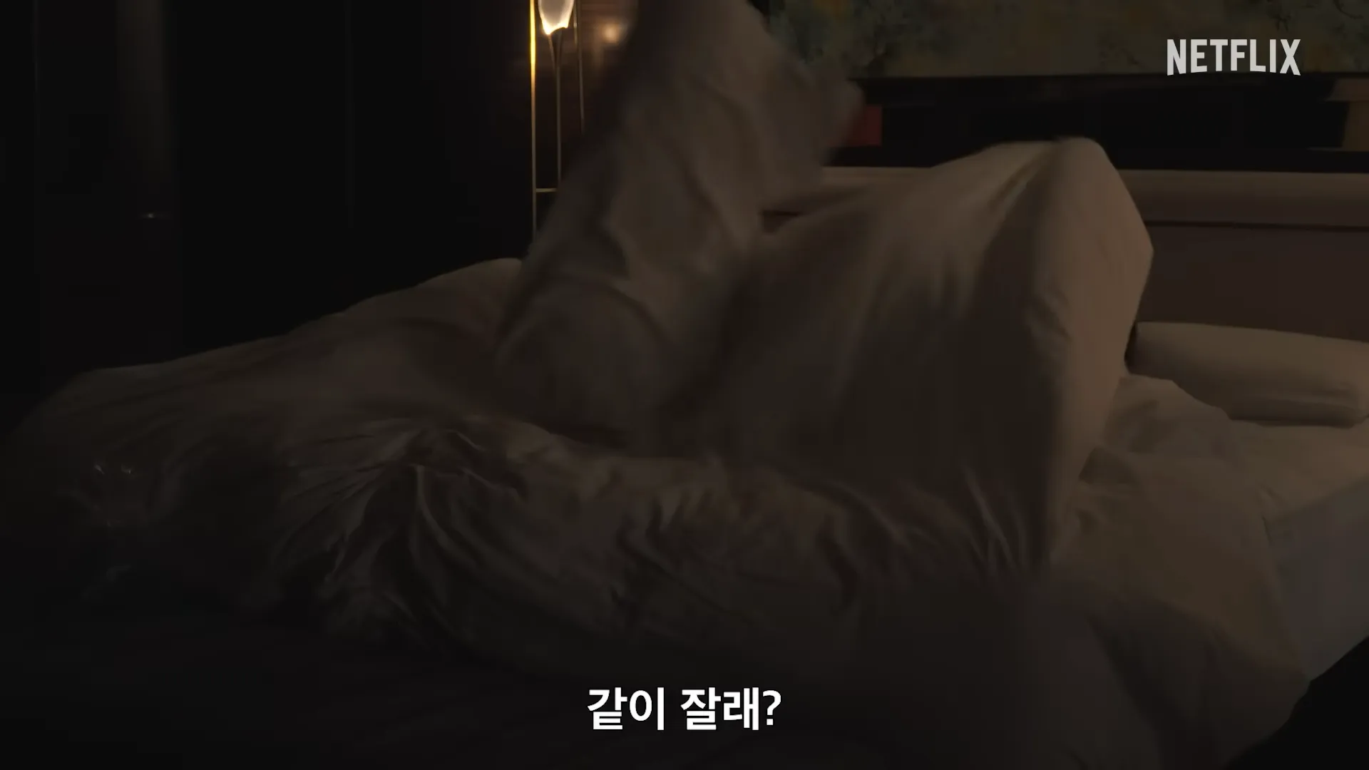 Cielo para dos 5, Netflix, 15+, nivel, frases, contacto físico