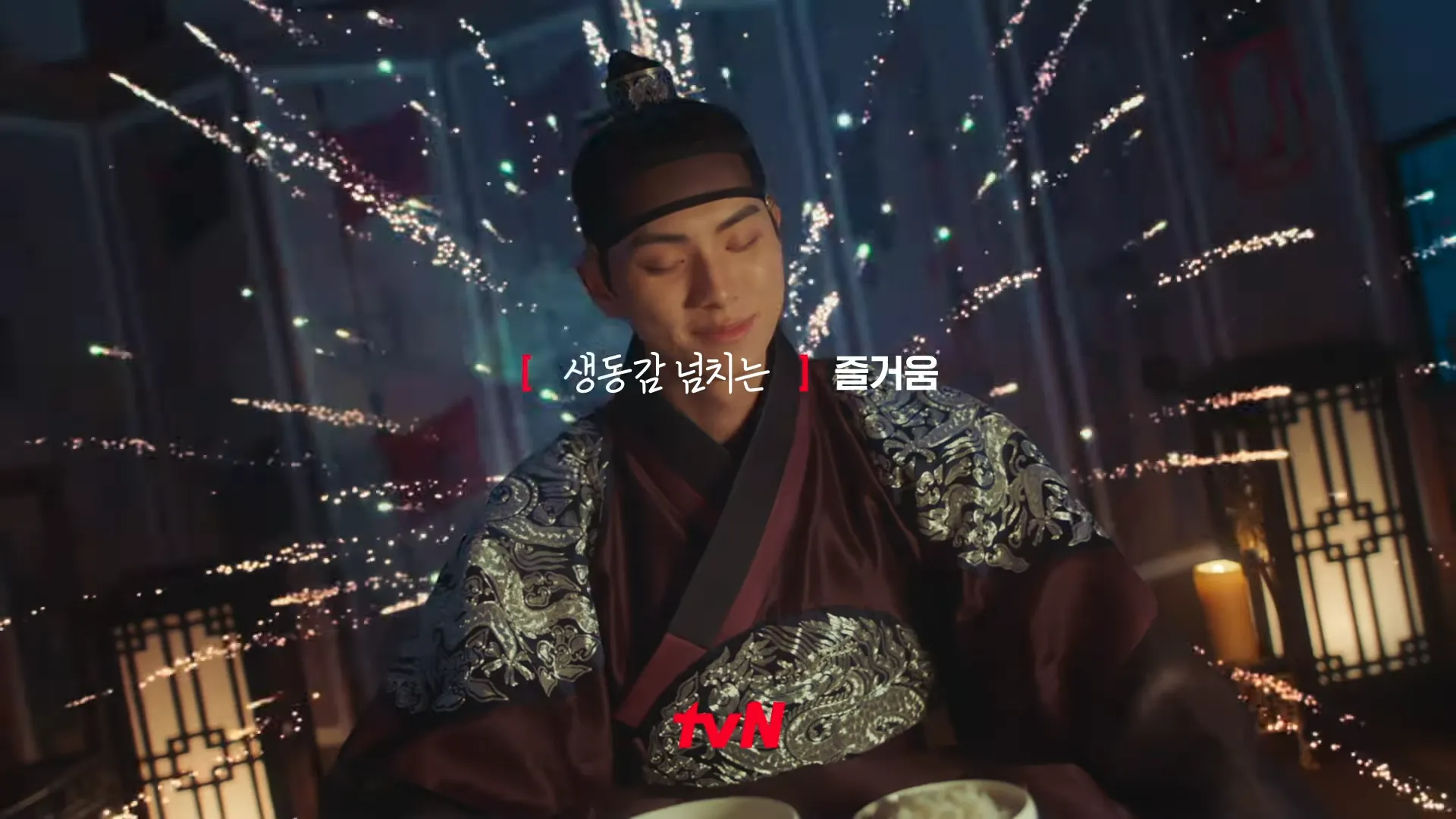 Kim Ji-won, tvN, Queen of Tears, 20th Anniversary, Kim Soo-hyun