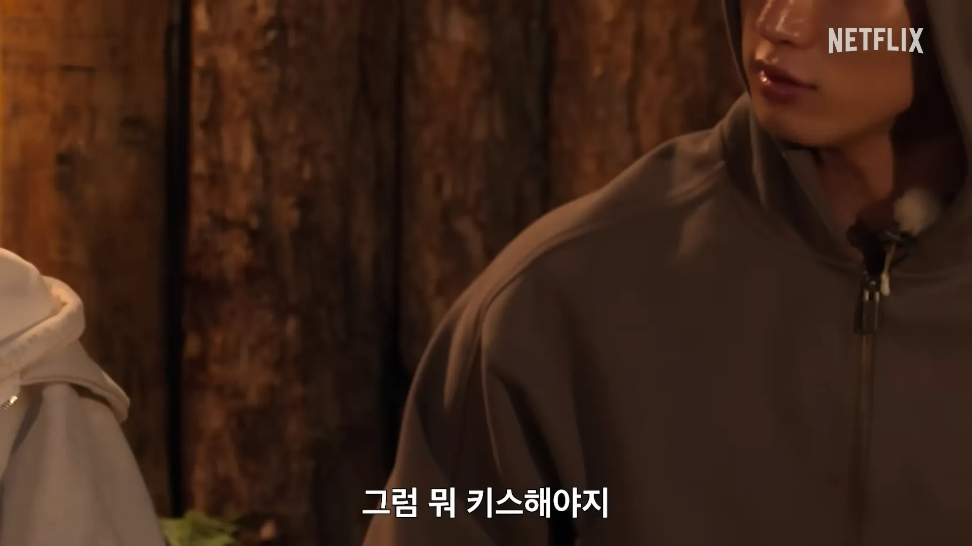 Cielo para dos 5, Netflix, 15+, nivel, frases, contacto físico