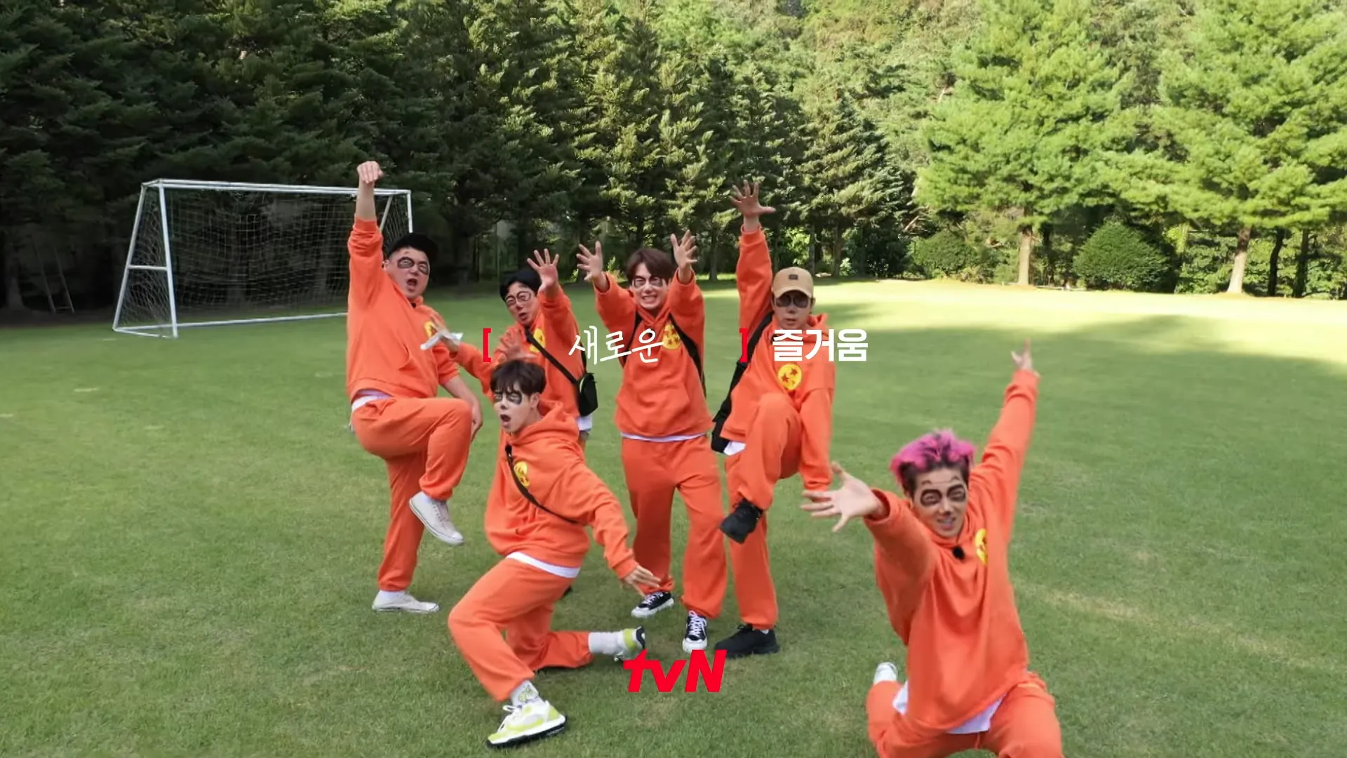 Kim Ji-won, tvN, Queen of Tears, 20th Anniversary, Kim Soo-hyun