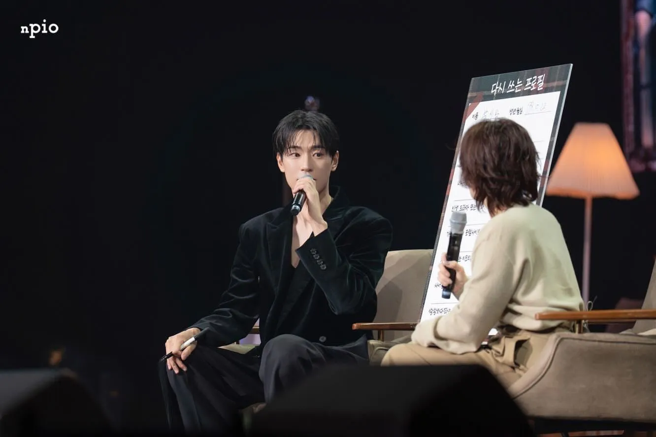 Park Seo-ham, fanmeeting, La corriente turbia, Galaxia, drama, actor, tvN, Disney+