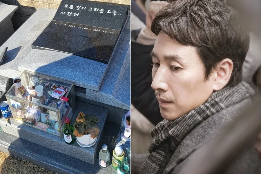 Una frase grabada en la lápida... A dos años de Lee Sun-kyun, la lealtad intacta de Yoon Hee-seok