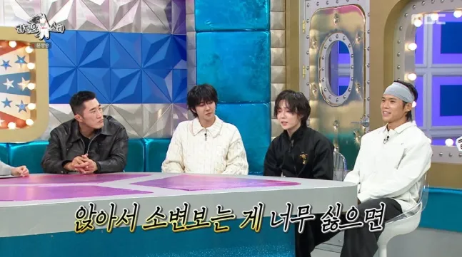 ドン, ラジオスター, シングルライフ