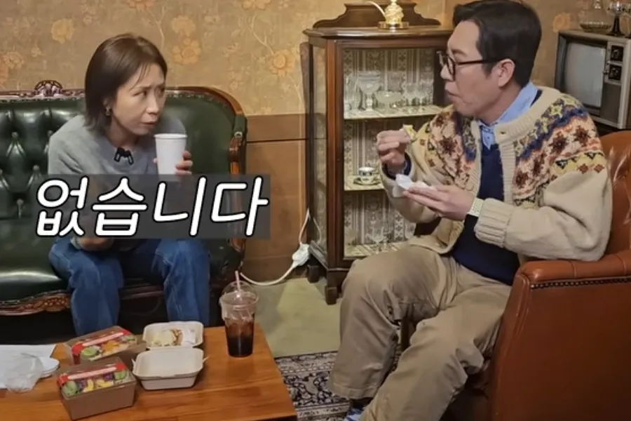 재혼 질문에 정선희가 웃으며 그은 선 "국내에는 없어"