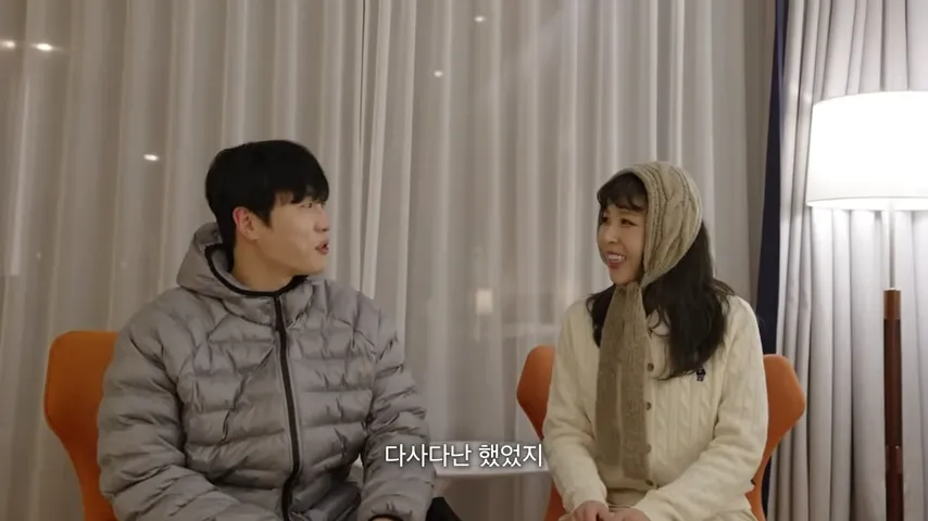 Shin Ji, Moon Won, introductory meeting, words and actions, remark, caution, eventful year