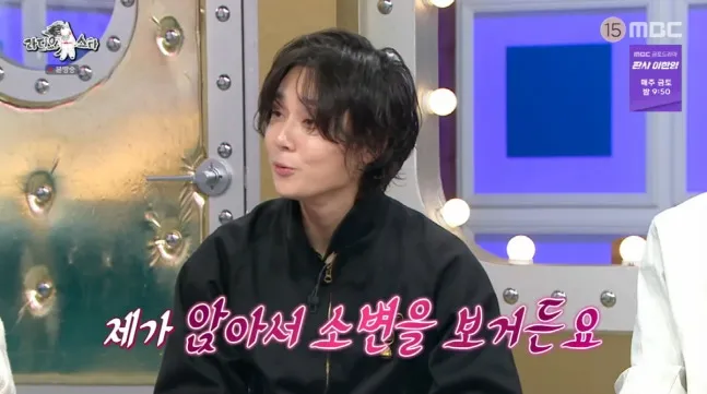 ドン, ラジオスター, シングルライフ