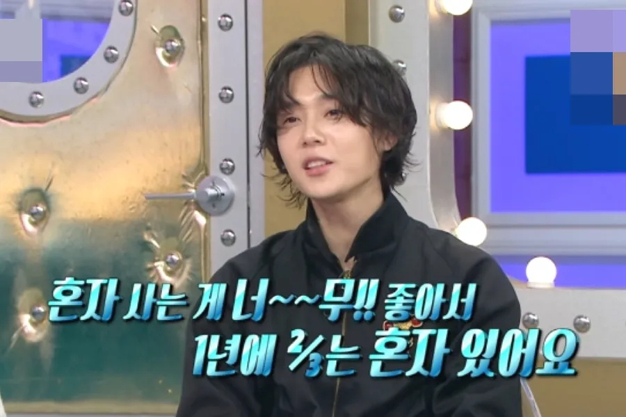 1年のうち3分の2は一人…ドンが語る「シングルが楽な理由」