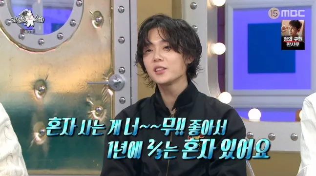 ドン, ラジオスター, シングルライフ