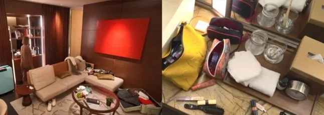 Shiho Yano, Choo Sung-hoon, Choo Sarang, Omniscient Interfering View, Hotel, Korea, Messy