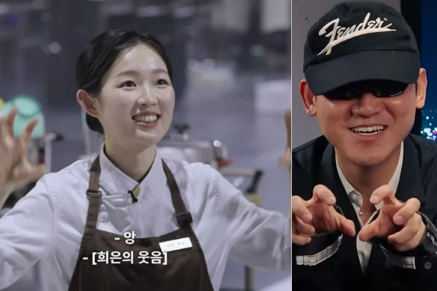 『ピシク大学』キム・ミンス、『白黒スプーン ～料理階級戦争～ シーズン2』"ベイビー猛獣"への「ガオー」フラーティングが物議