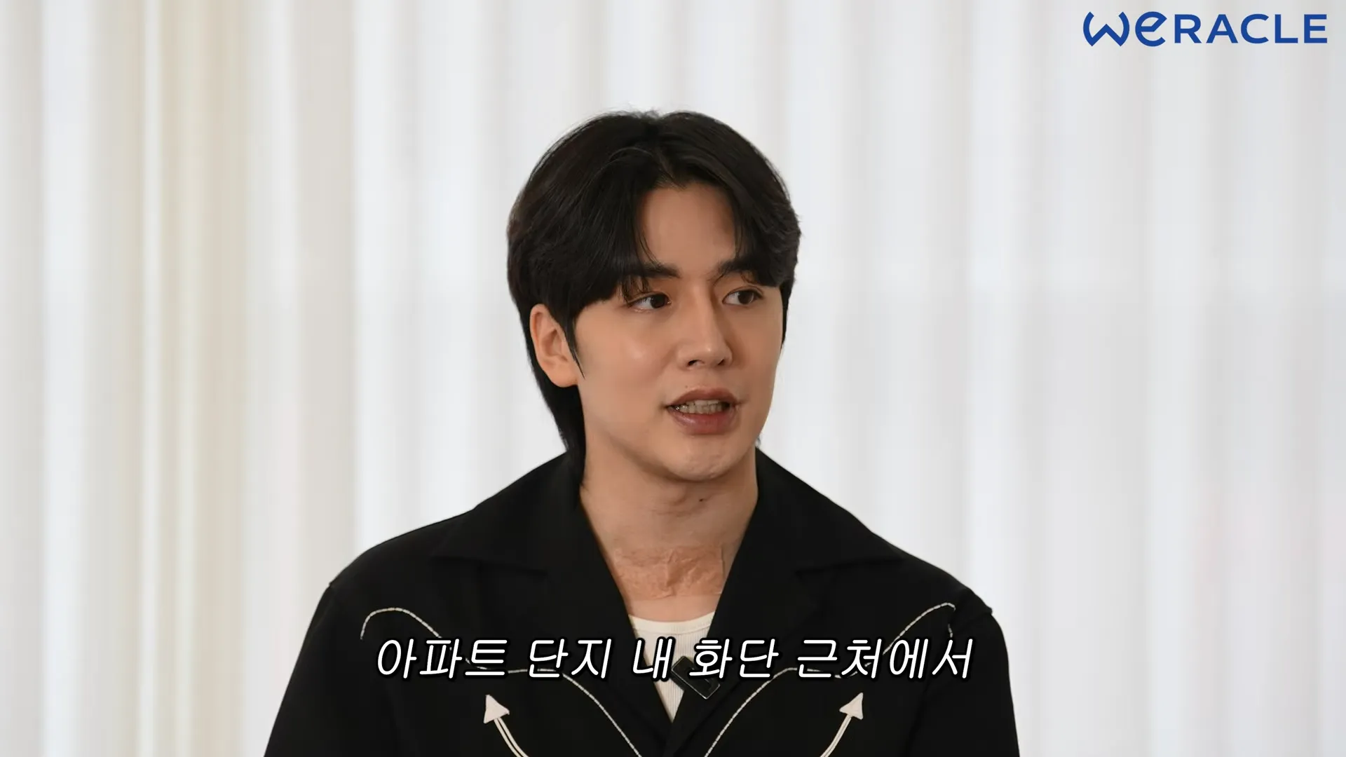 Seung-hwan Oh, Wheelchair, Wi Park, Weracle, Icy road, Cervical spine, Flower bed, Accident, TikToker