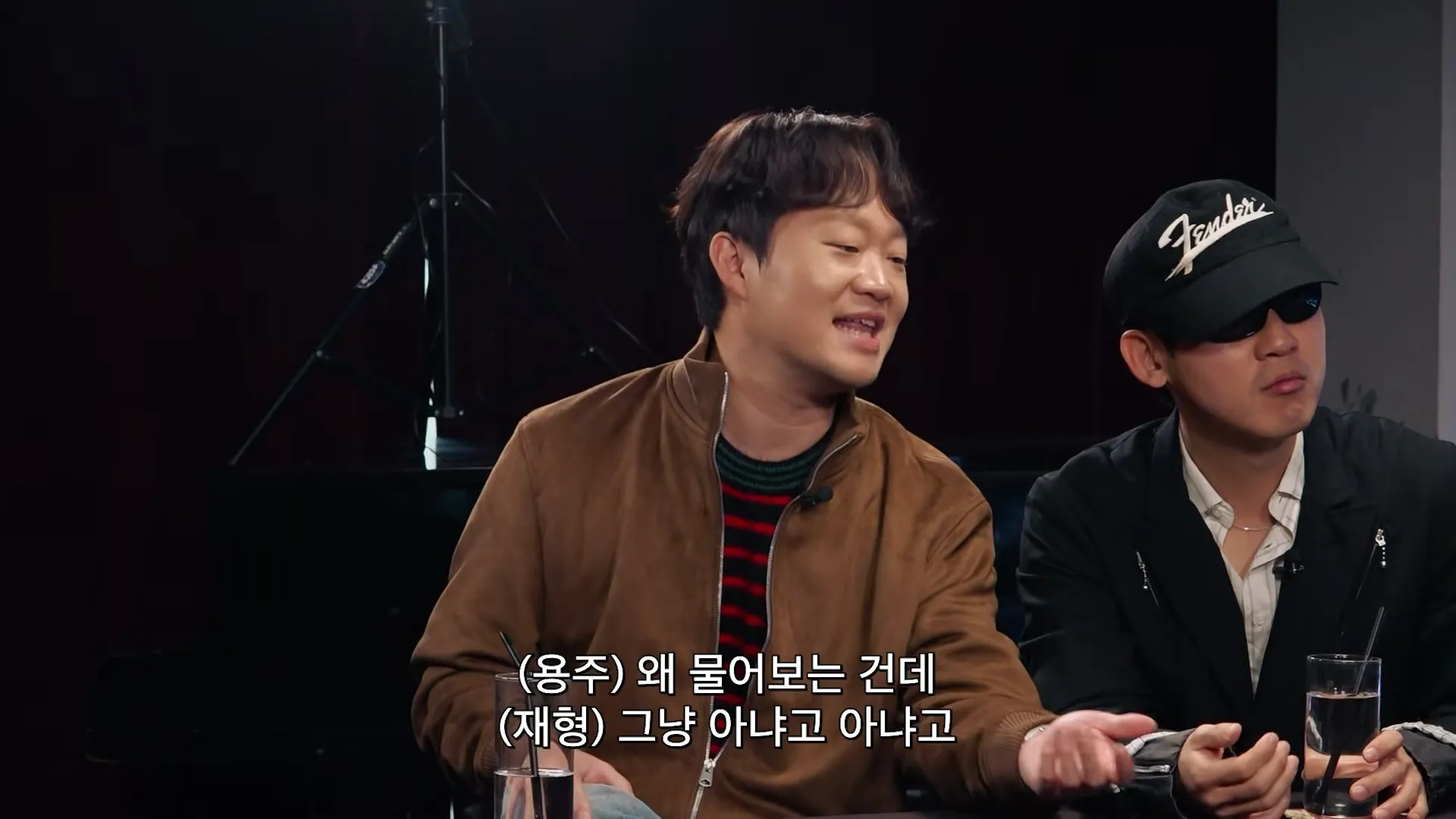 ピシク大学, キム・ミンス, 白黒スプーン ～料理階級戦争～ シーズン2, ベイビー猛獣, デート, 関心, 電話番号