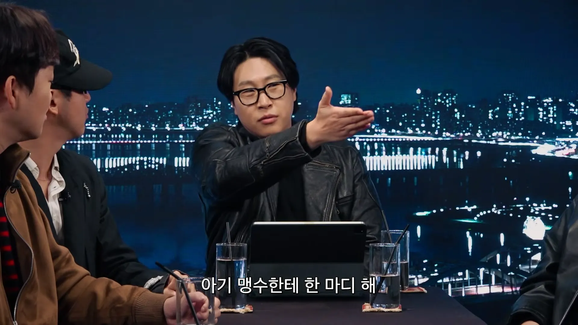 ピシク大学, キム・ミンス, 白黒スプーン ～料理階級戦争～ シーズン2, ベイビー猛獣, デート, 関心, 電話番号