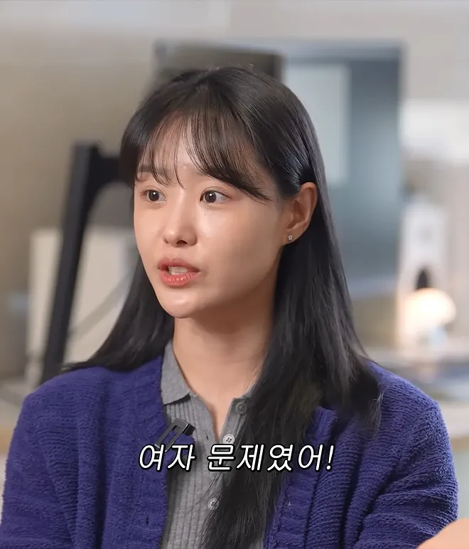 Ji-eun Song, Wi Park, remarriage, loneliness, other woman issue, dream, married couple