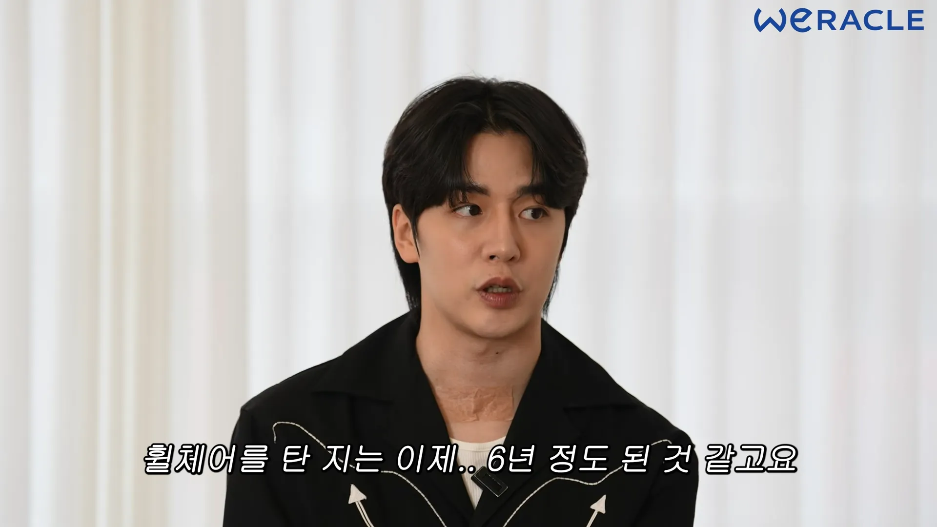 Seung-hwan Oh, Wheelchair, Wi Park, Weracle, Icy road, Cervical spine, Flower bed, Accident, TikToker