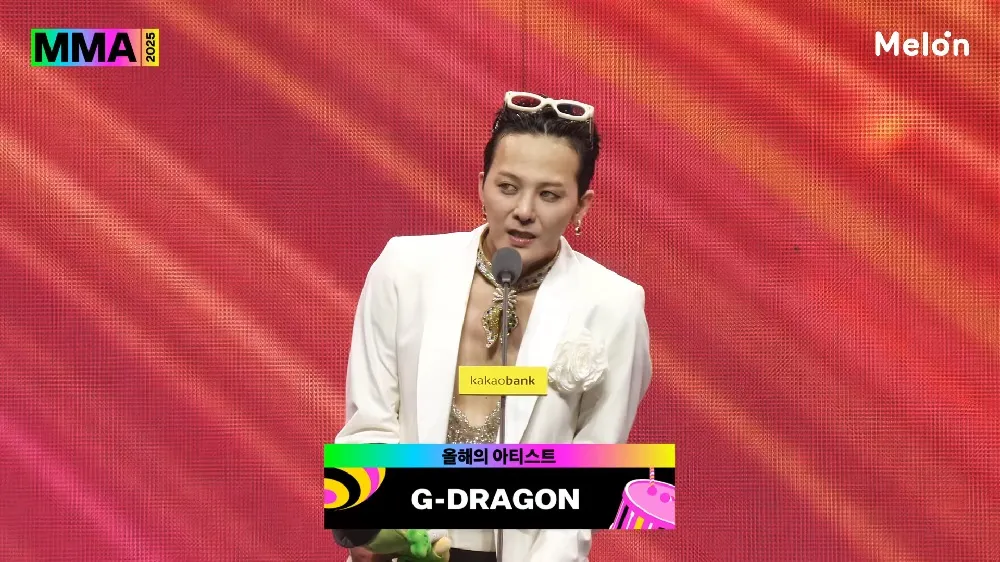 G-Dragon, Melon Music Awards, MAMA 2025, MAMA AWARDS, Golden Disc Awards, BIGBANG, Daesang (Grand Prize), Triple Crown