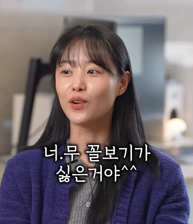 Ji-eun Song, Wi Park, remarriage, loneliness, other woman issue, dream, married couple