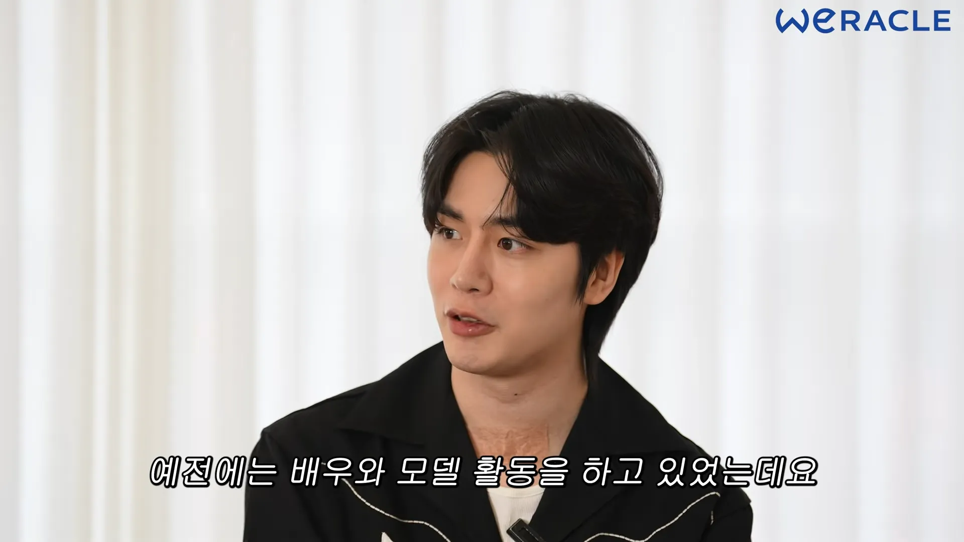 Seung-hwan Oh, Wheelchair, Wi Park, Weracle, Icy road, Cervical spine, Flower bed, Accident, TikToker