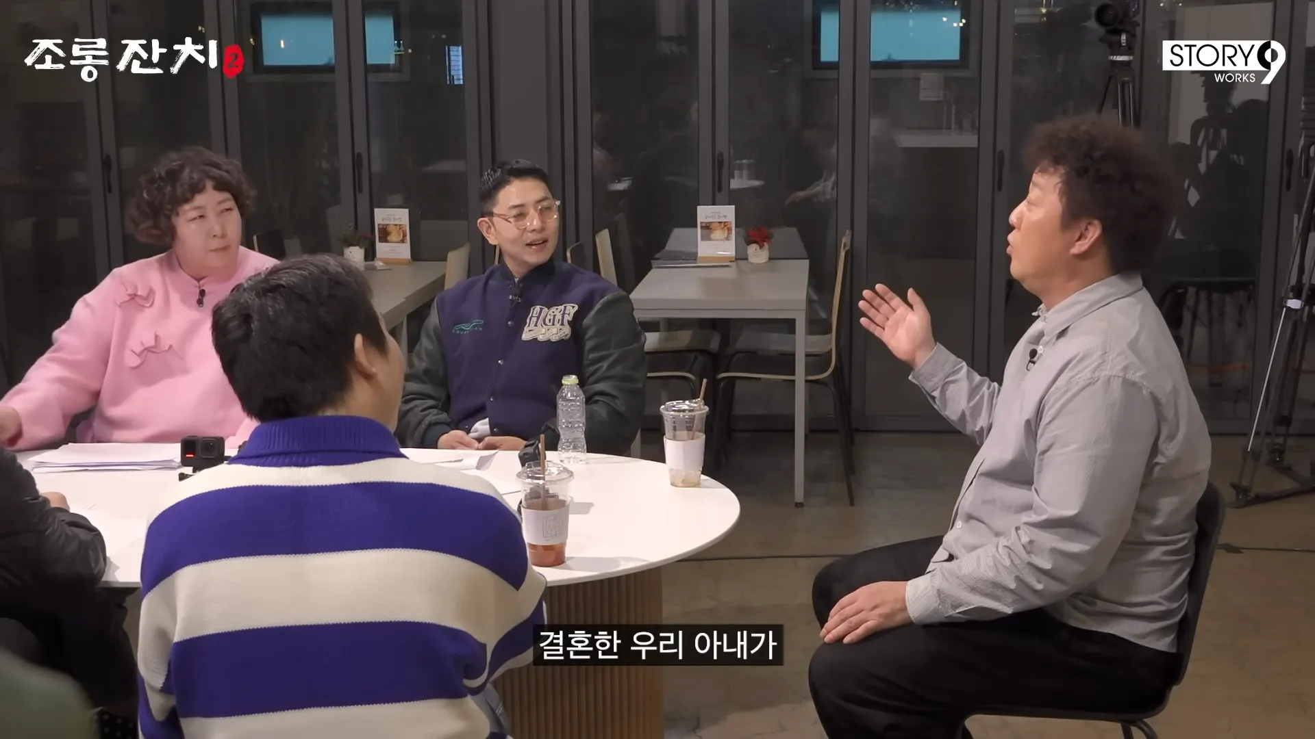 Joon-ha Jung, Yongjin Lee, Infinite Challenge, Pressure, Recording, Wrestling