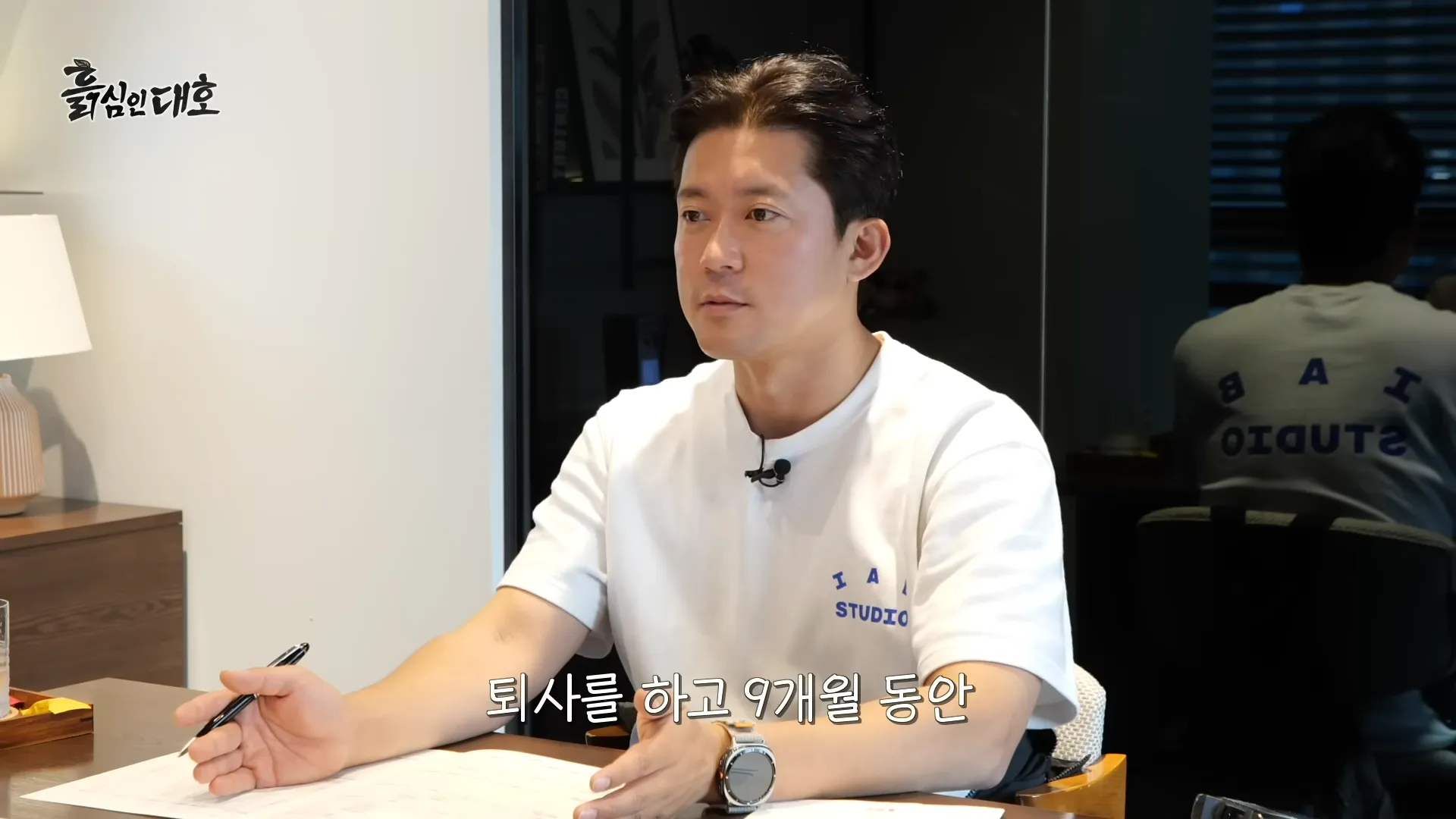 김대호, 전현무, 고정, 프리랜서, 톡파원25시, 수입, 연봉