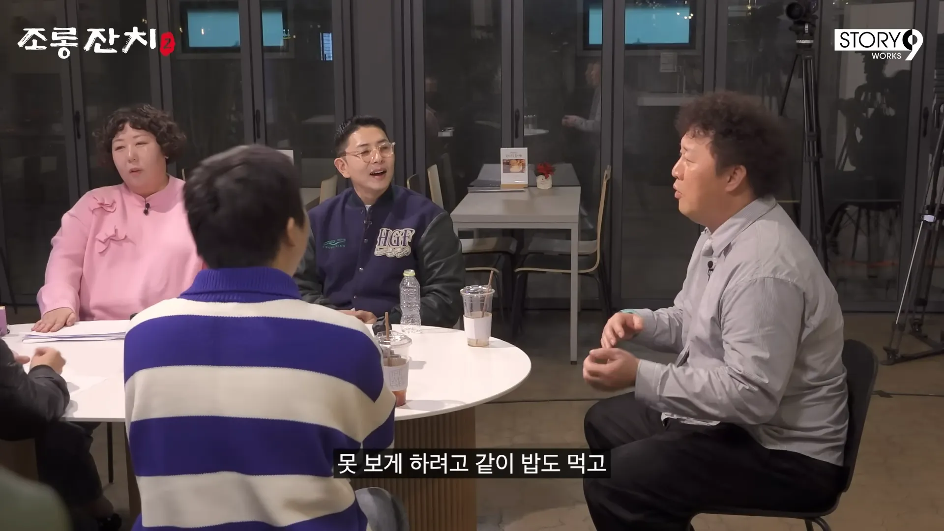 Joon-ha Jung, Yongjin Lee, Infinite Challenge, Pressure, Recording, Wrestling